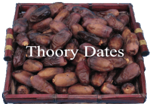 Thoory Dates