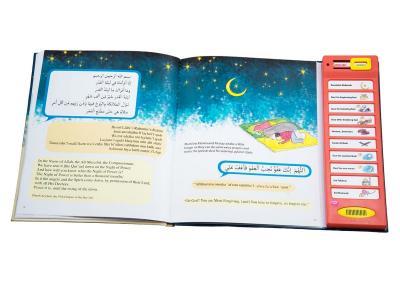 Ramadan Story Sound Book