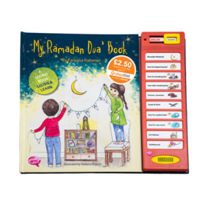 Ramadan Story Sound Book - Desi Doll Company