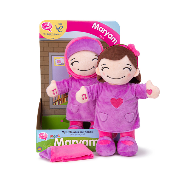 The Desi Doll® My Little Muslim Friend Hana Doll Interactive Large Soft Baby Toy 