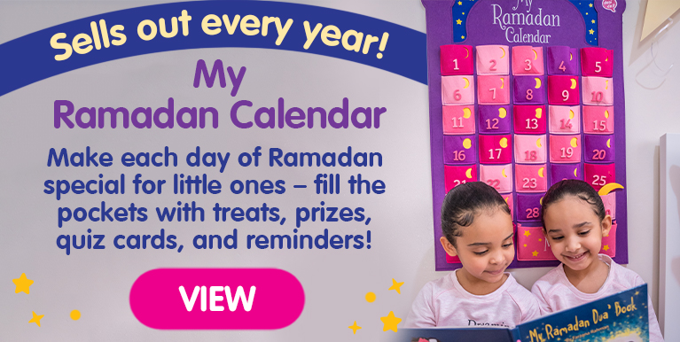 Ramadan Calendars