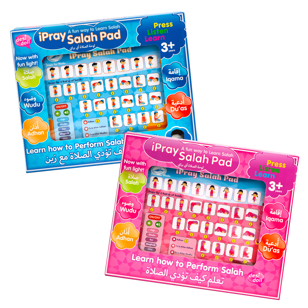 Light Up iPray Salah Pad with Wudhu