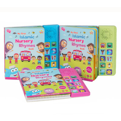 NEW! My First Islamic Nursery Rhymes Book