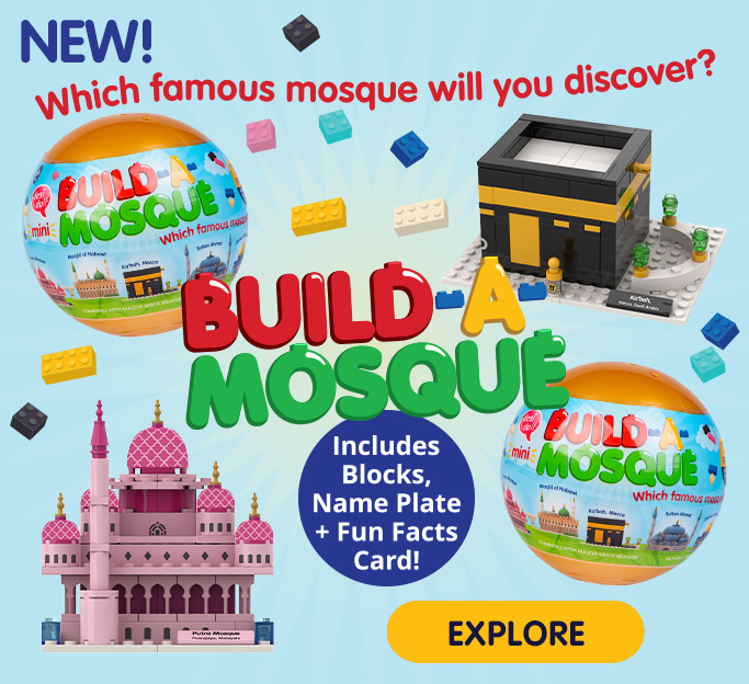 dd-web26-homemain-buildamosque Light Up Dua' Star Pillow