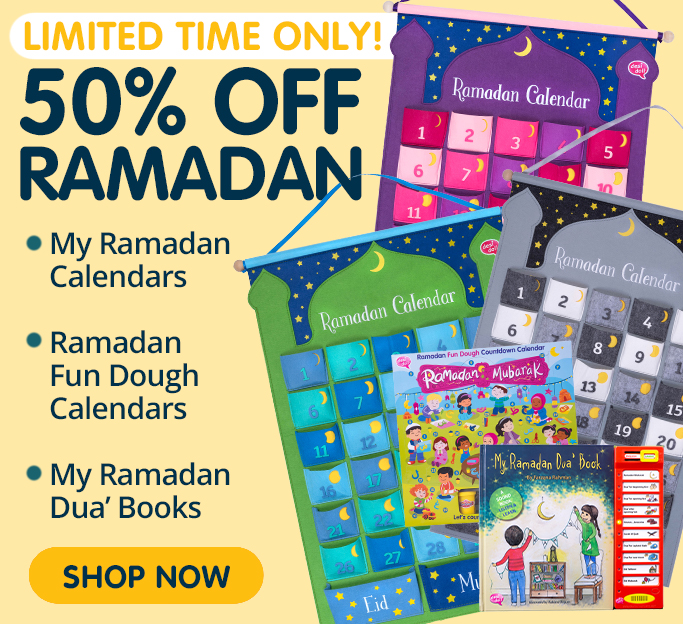 Light Up Dua' Star Pillow